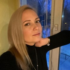 Юлиана