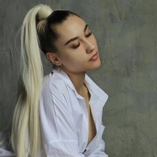 Эмма