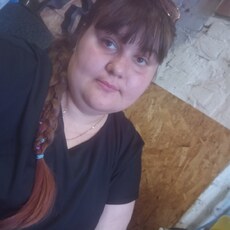 Дина