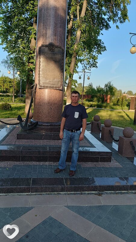 Эдуард