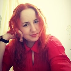 Нина