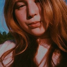 Ульяна