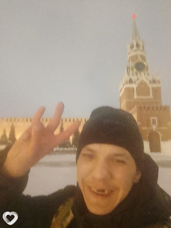 Аркаша