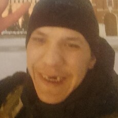 Аркаша