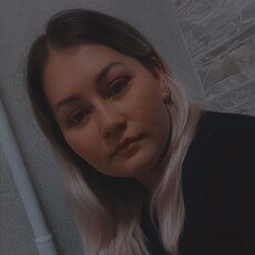 Василиса