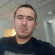 Гена
