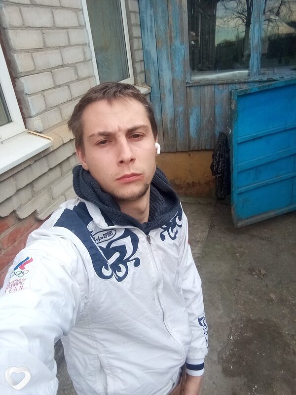 Назар