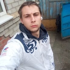 Назар