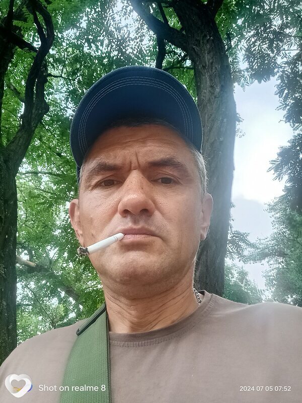 Оскар