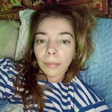 Женя