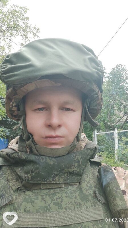 Глеб