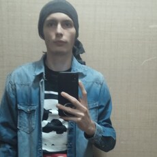 Давидик