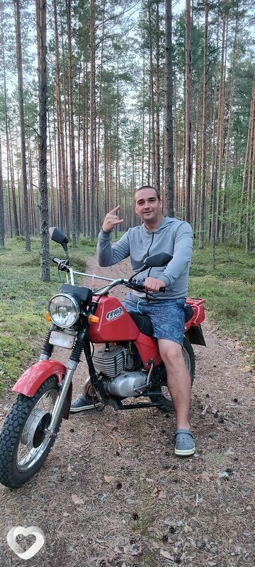 Женя