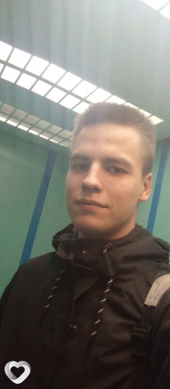 Руслан