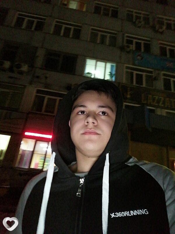 Адам