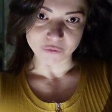 Милена