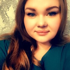 Карина