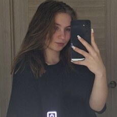 Антонина