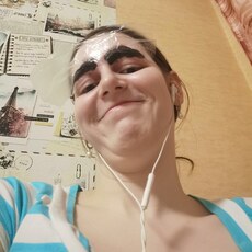Кира