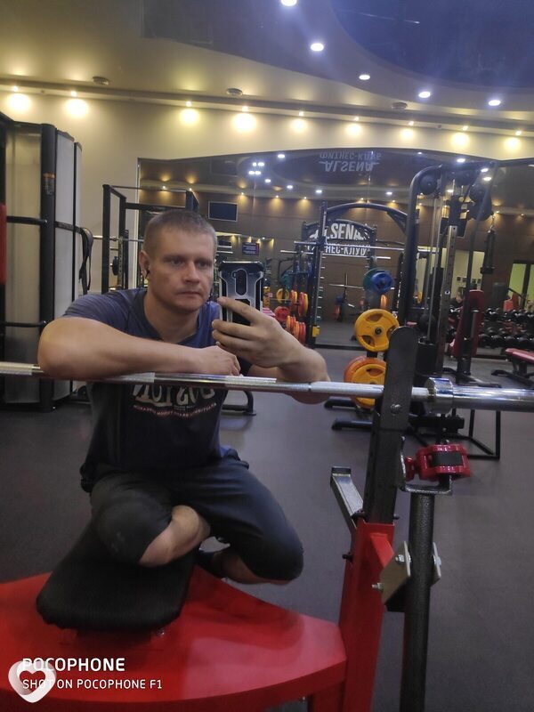 Слава