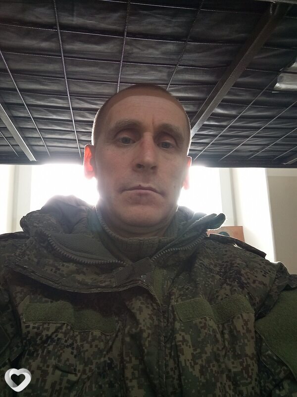 Ваня
