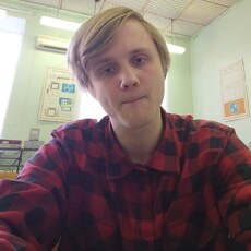 Гена