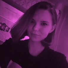 Вера