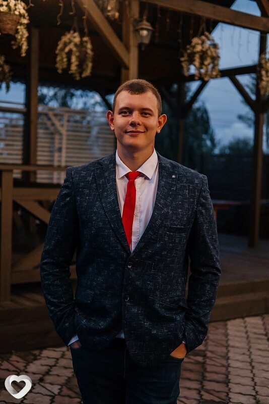 Эрик