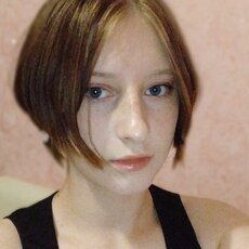 Люда