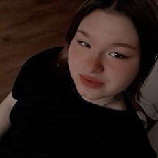 Лиза