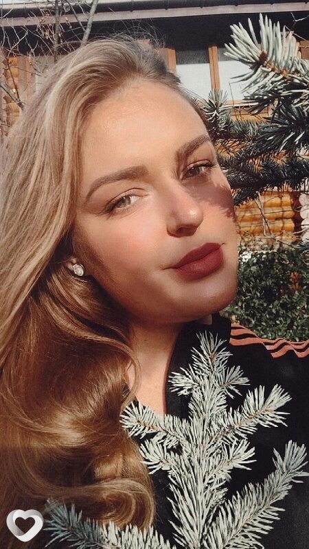 Антонина