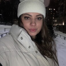 Инна