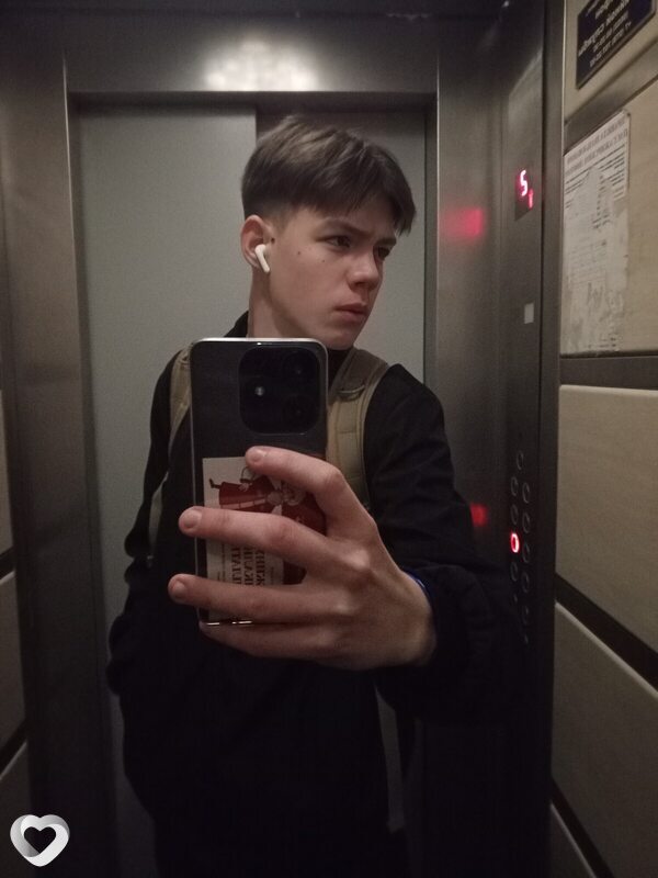 Лаврик
