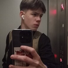 Егор