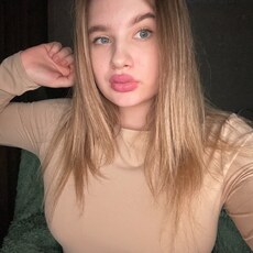 Христина