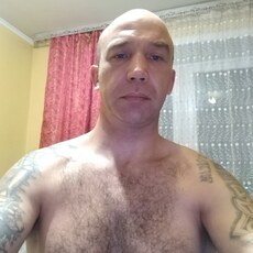 Слава