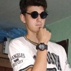 Паша