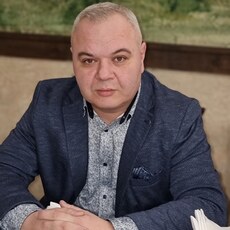 Эрик