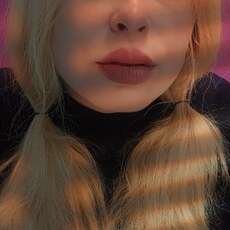 Ульяна