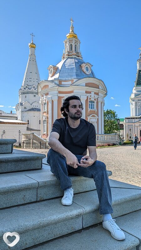 Артурик