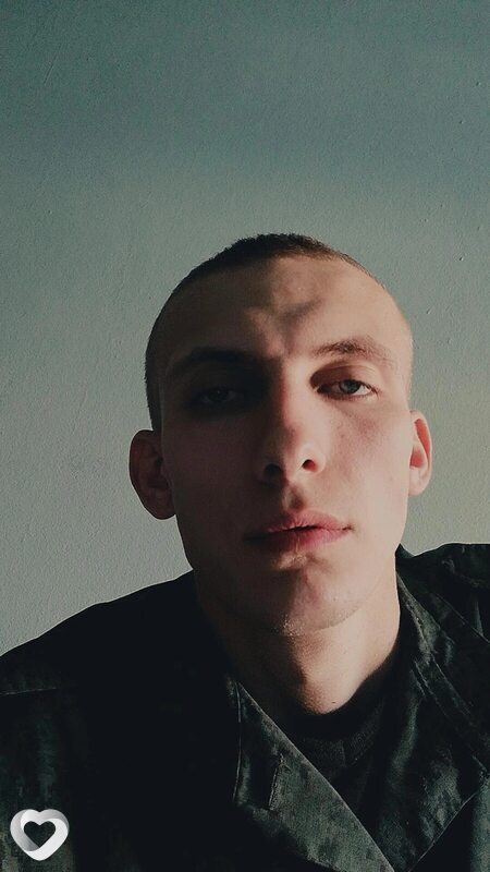 Виталя