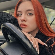 Эльвира