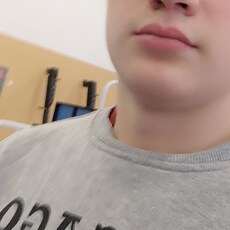Назар
