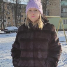 Лера