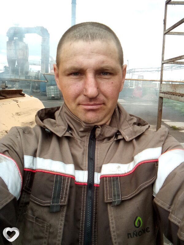 Рома