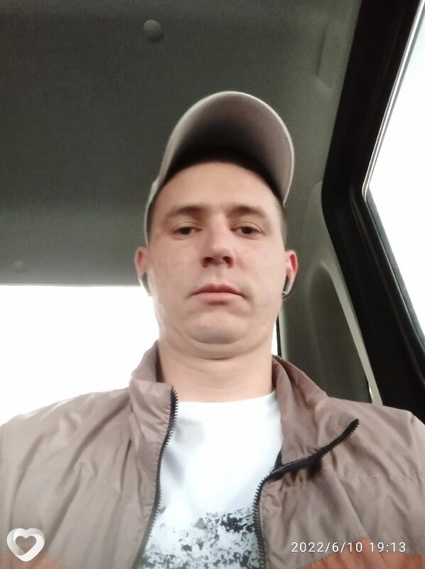 Гриша
