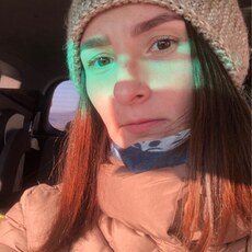 Алина