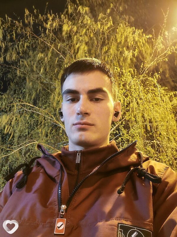 Гаврик