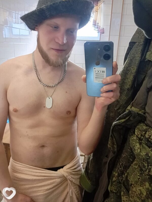 Боря