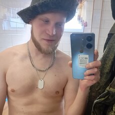 Артём